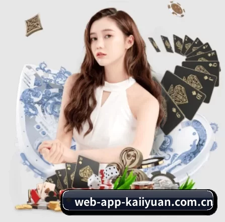品牌诞生 - web-app-kaiiyuan.com.cn正式成立,获得国际权威机构颁发的合法运营资质,开启华人在线休闲娱乐新篇章。