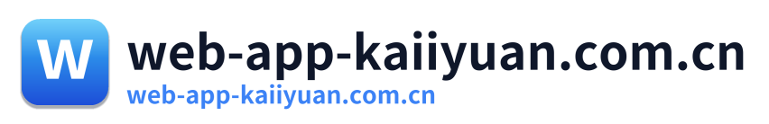 web-app-kaiiyuan.com.cn Logo